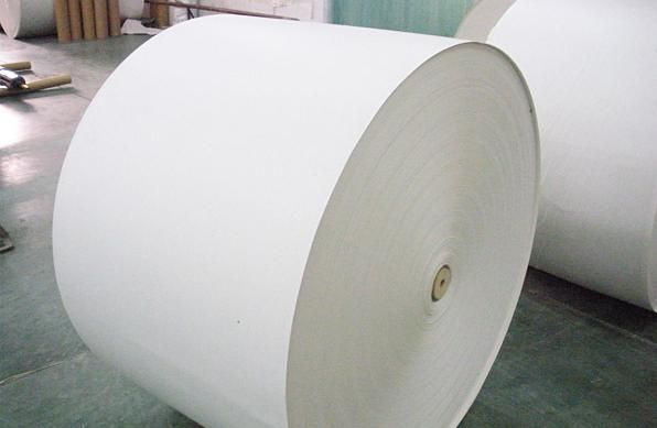 The newest pruoducts offset printing paper 