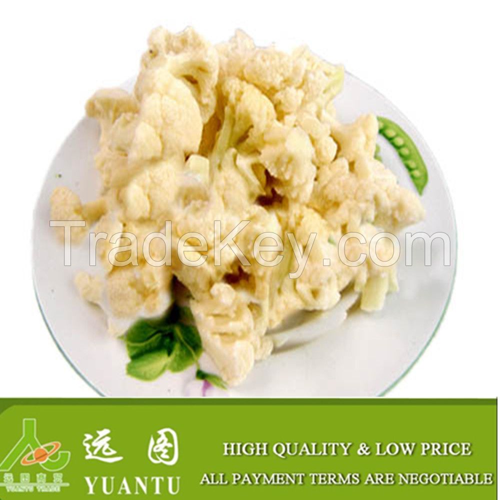  hot sale frozen white cauliflowers floret 2-4cm,Grade A, China IQF Cauliflower