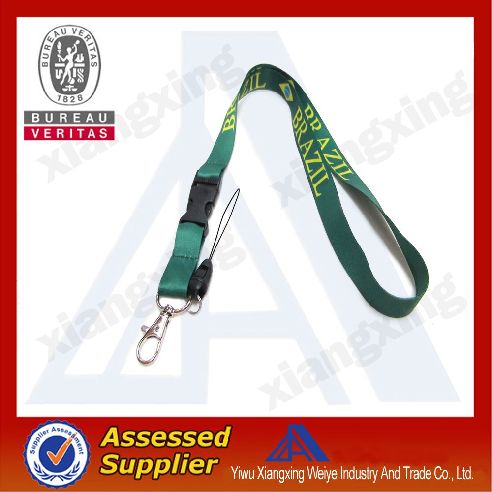 China Wholesale Heat Tranfer Lanyard