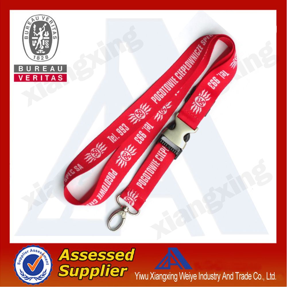 Cheap Heat Transfer Lanyard