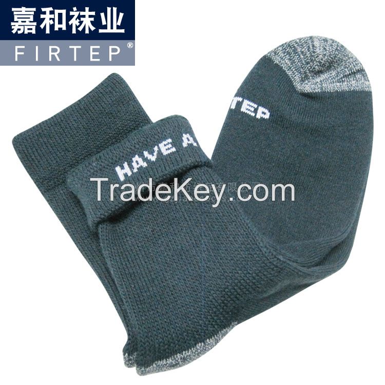 Supply terry-cloth cushion socks for men's