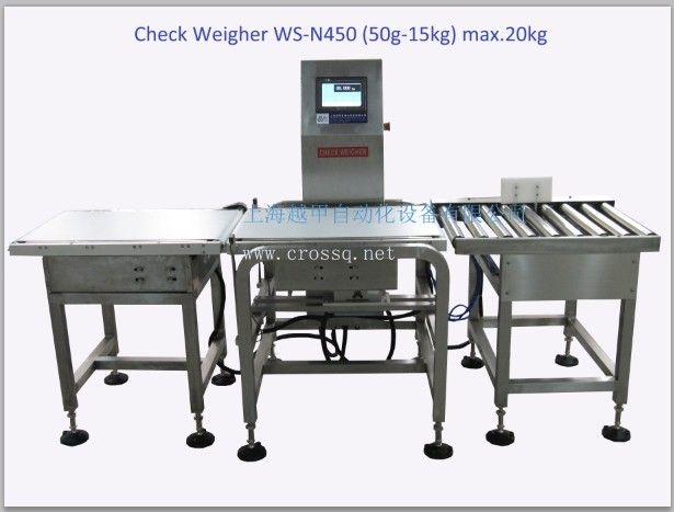 Check Weigher WS-N450