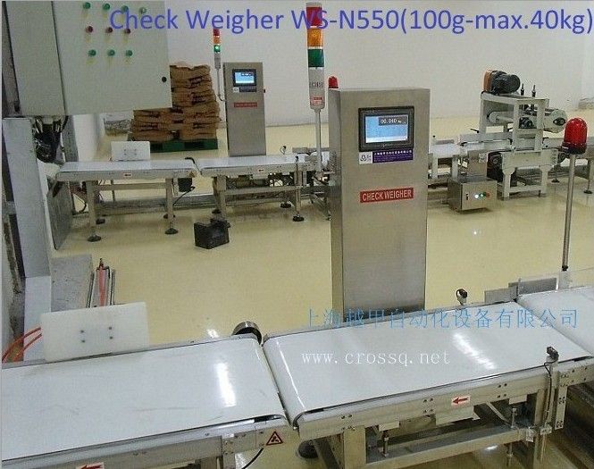 Check Weigher WS-N550