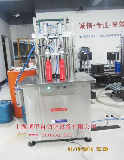 Semi-auto Volume Type Filling Machine for high foaming liquid filling FM-SDV-F/5000
