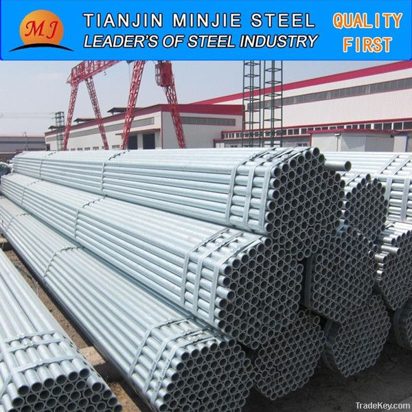 scaffolding steel pipe from alibaba china used in construction materia