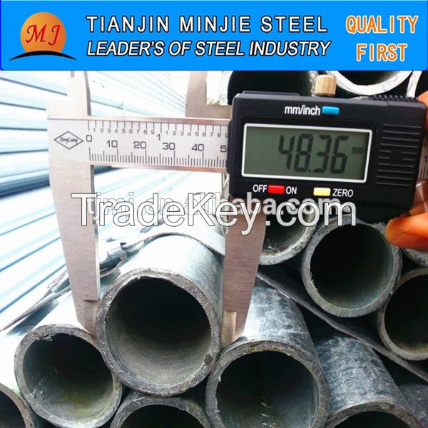 scaffolding steel pipe/tube used for construction 