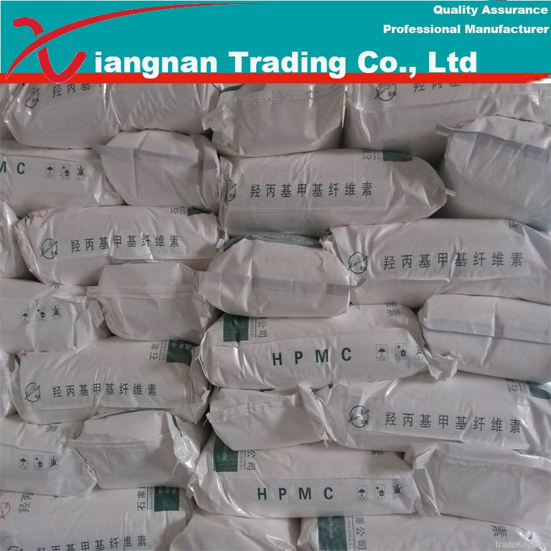 Methyl Cellulose (MC) Manufacturer