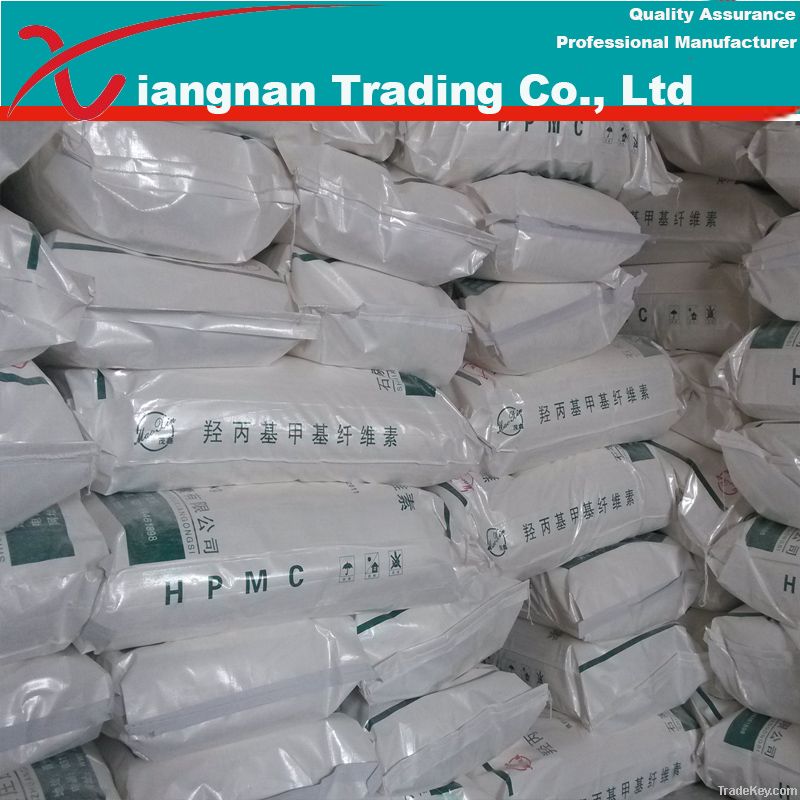 Methyl Cellulose (MC) Manufacturer