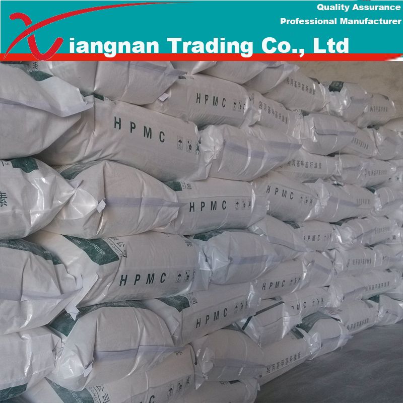 Methyl Cellulose (MC) /Factory