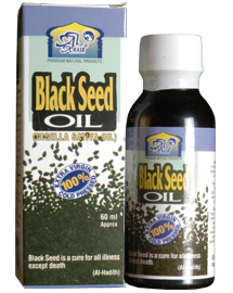 AL Khairâs Black Seed Oil
