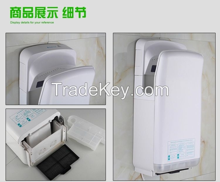washroom Automatic Jet High Speed Hand Dryer