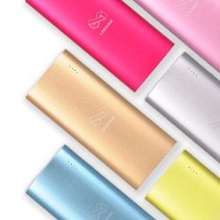 Large Power Mobile Power Bank