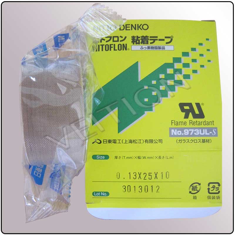 nitto adhesive tape