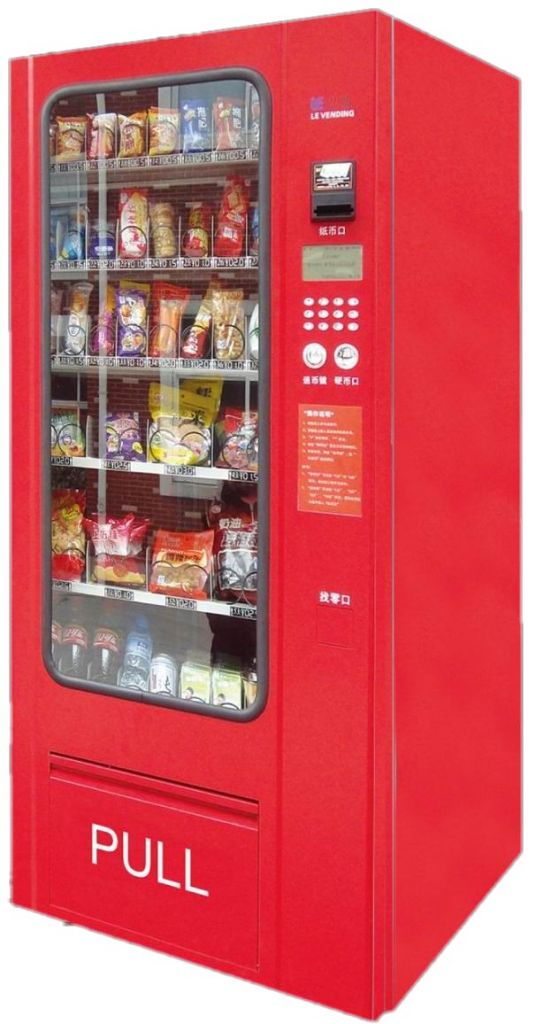 Tissue Cigarette Vending Machine LV-205A