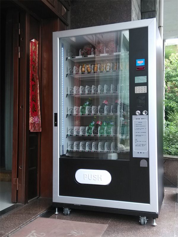 Beverage Snack Vending Machine LV-205L-610
