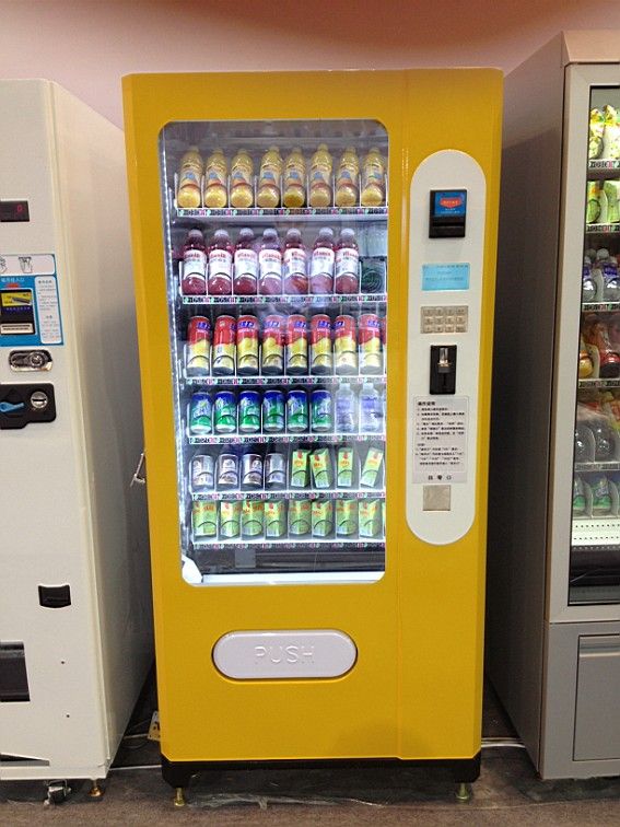 Beverage Snack Vending Machine LV-205F