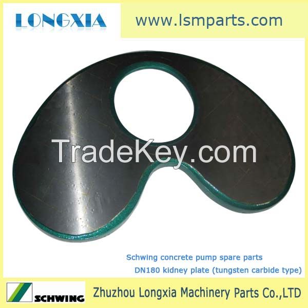 Schwing concrete pump spare parts(carbide wear plate)