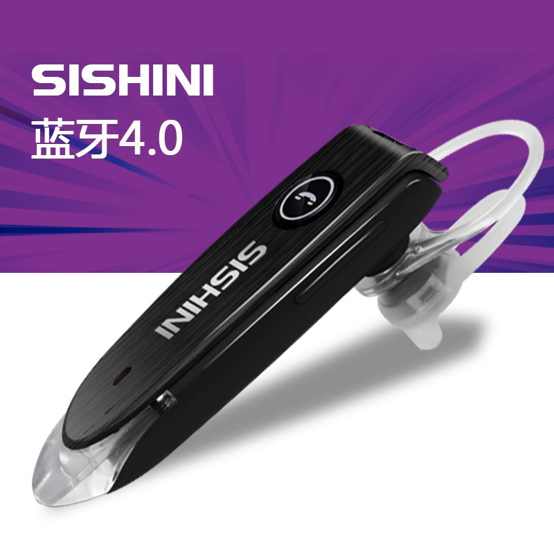 A Bluetooth headset 