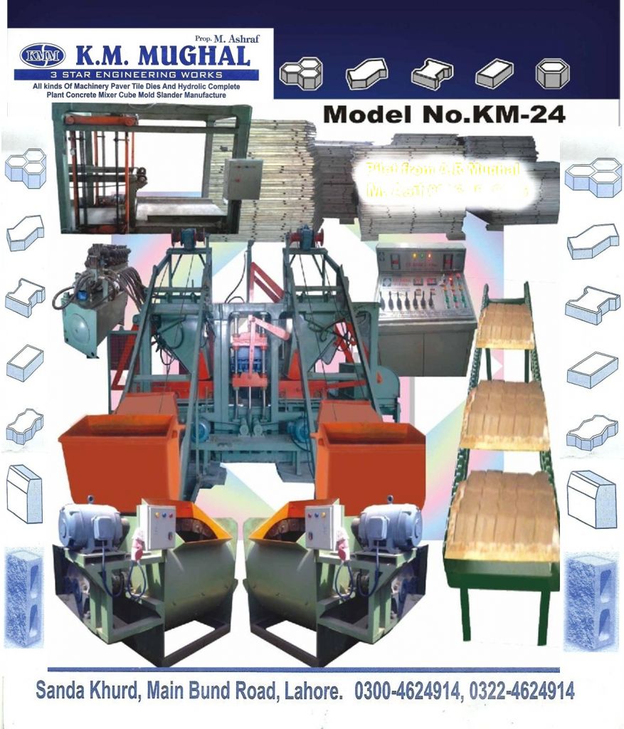 Concrete Brick making machine