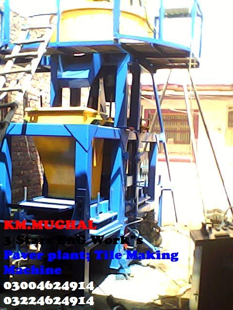 Concrete Brick making machine