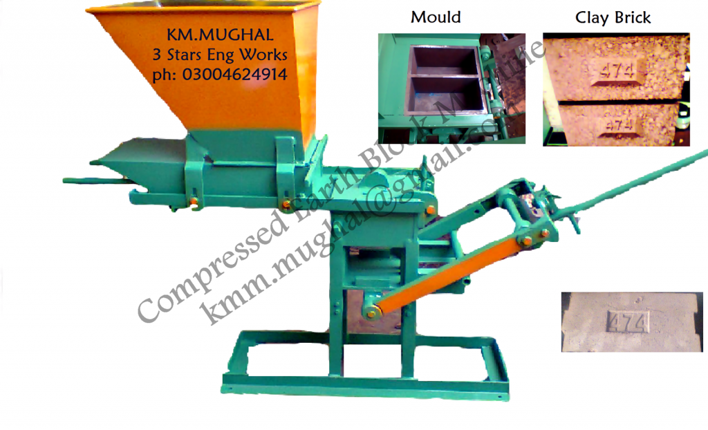 Manual Compressed Earth Block Machine/ Manual Fly Ash Brick Making Machine