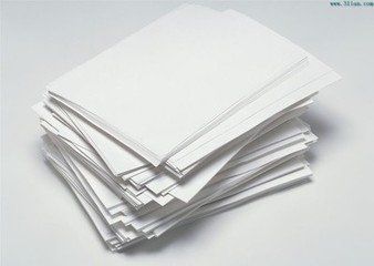 printing A4 paper 70g, 75g, 80g