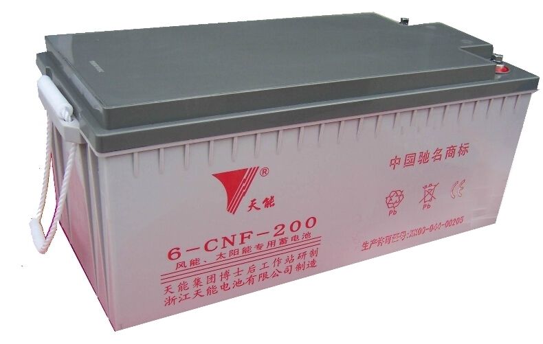 storage battery series