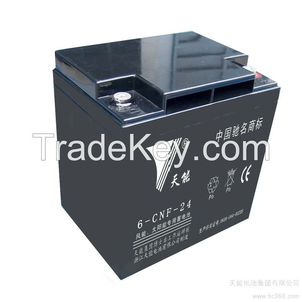 electric bicycle motive battery