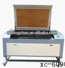 3D laser engraving machine