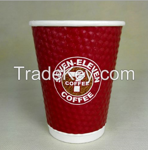 Embossed Paper cup
