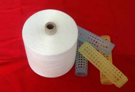 POLYESTER SPUN YARN FOR WEAVING