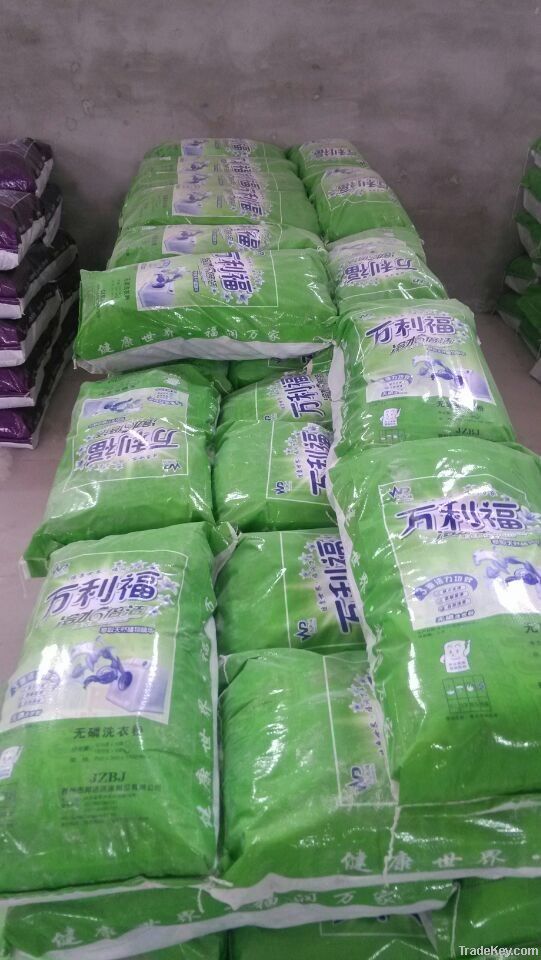 washing powder(OEM SERVICE)