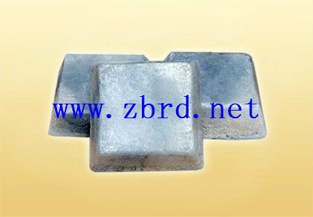 antimony ingot