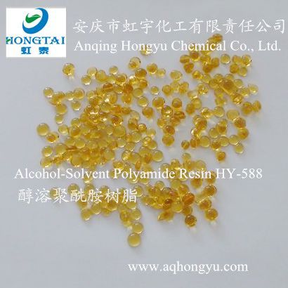alcohol-soluble polyamide resins for for printing inks in printing inks