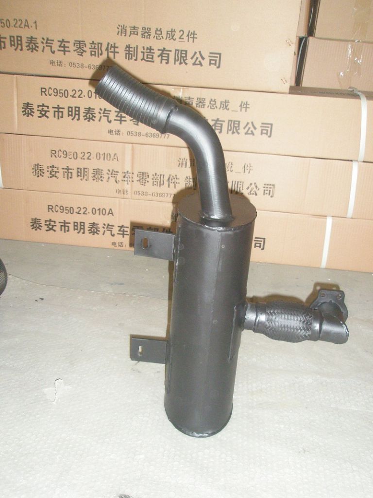  skid Loader muffler