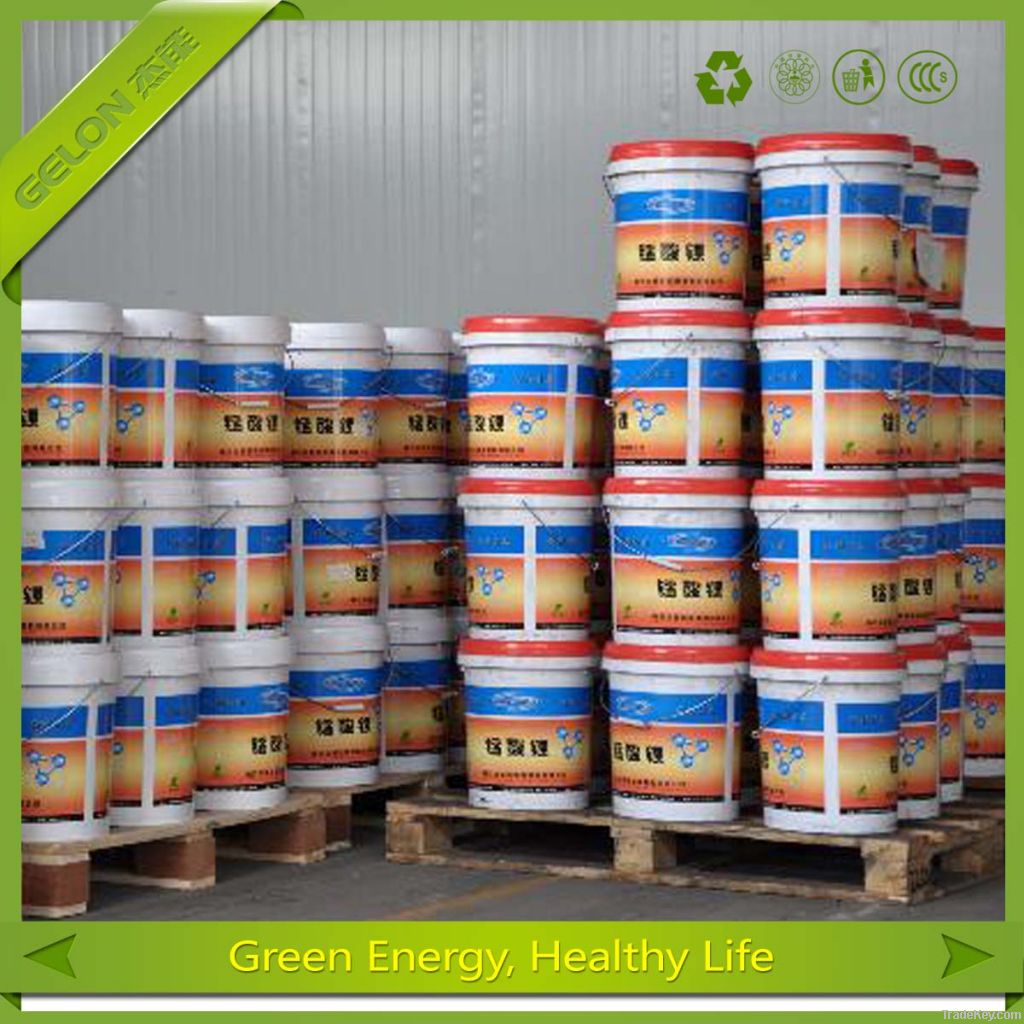 li ion battery cathode materials LiMn2O4  LMO powder