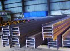 H Beam Steel