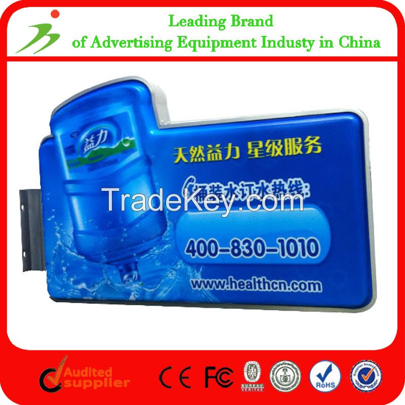 Irregular Outdoor Plastic Custom Acrylic Led Advertising Light Box