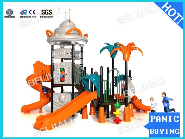 CE children's outdoor playground equipment UFO-005