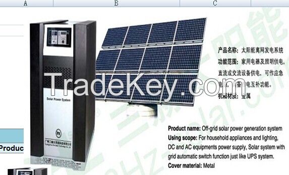 3000w solar off-grid power system