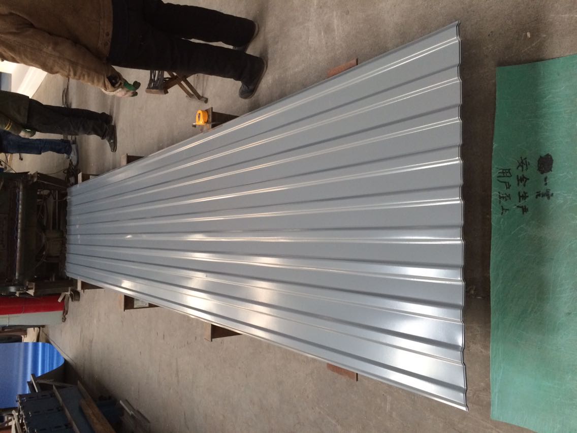 roofing sheets