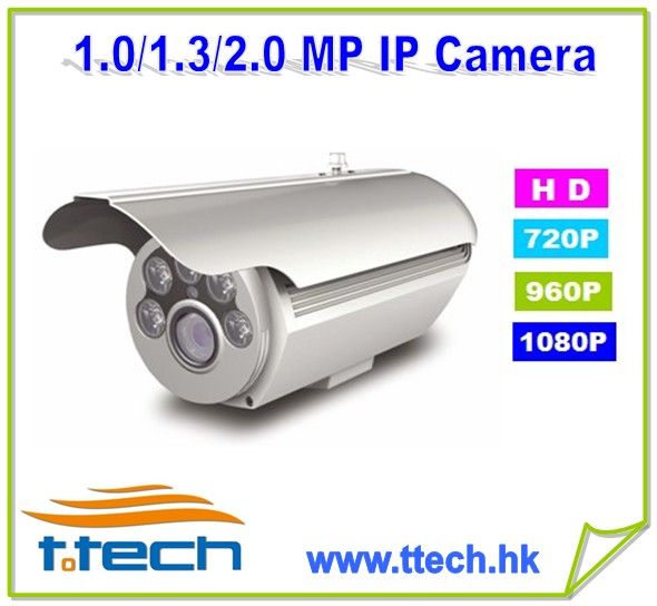 Hot IP Camera 2.0 Megapixel 1080P Waterproof outdoor IP Camera  