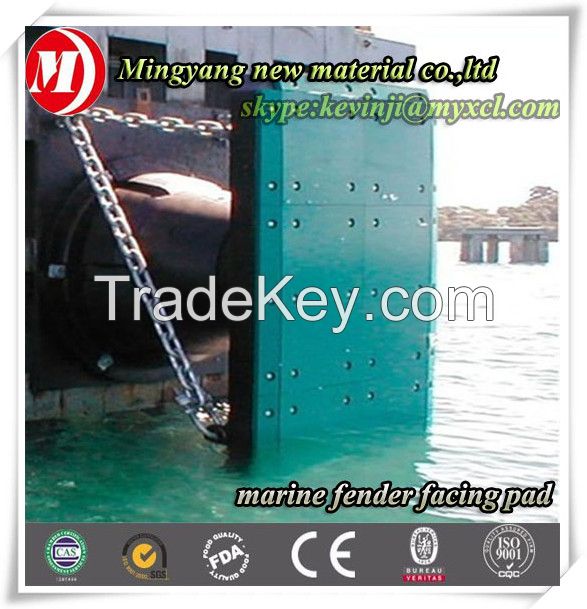 various uhmwpe, uhmwpe fender sheet, marine fender face pads/ dock panel