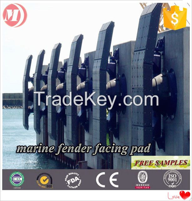 various uhmwpe, uhmwpe fender sheet, marine fender face pads/ dock panel