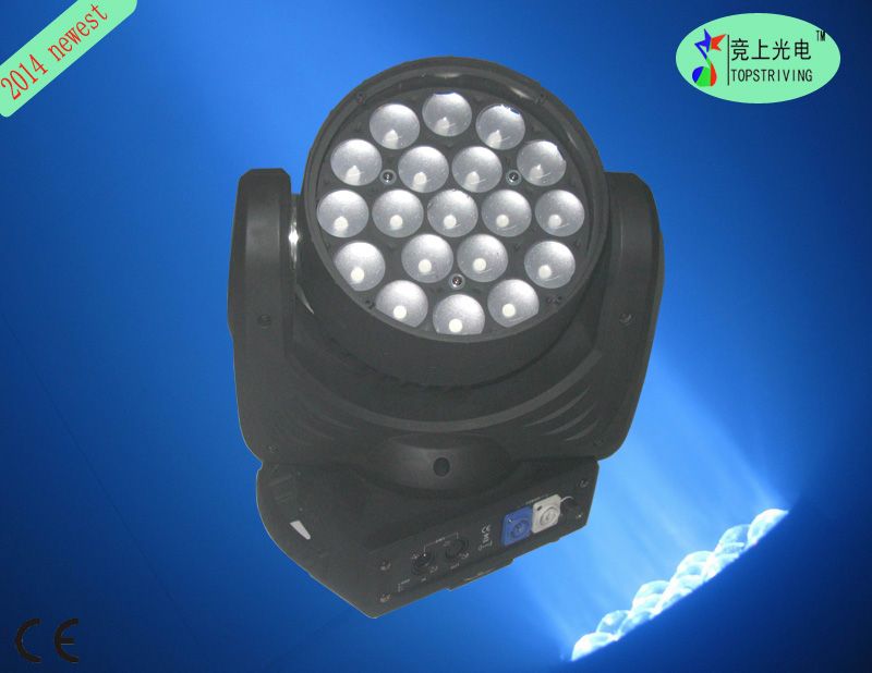 2014 New!! 15w Ostar high MCD LEDs zoom led moving wash/led moving head wash/led moving wash 19 RGBW ZOOM WITH SILEDT FANS