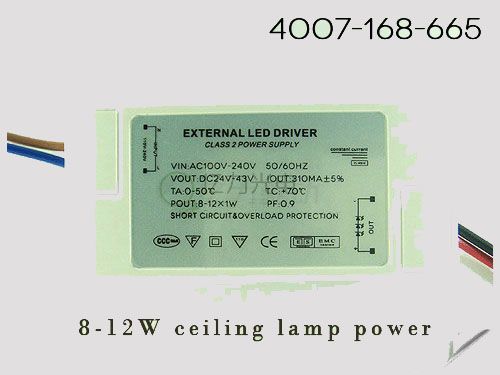 8-12X1W led ceiling lamp  driver YL-W812B