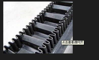 heat resistant Abrasion rubber conveyor belt