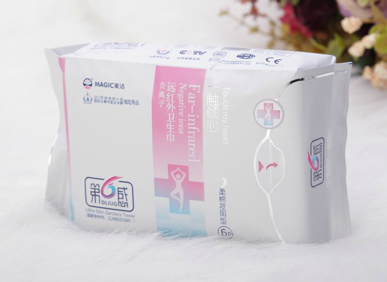 winger ultra slim far infrared lady's sanitary pads