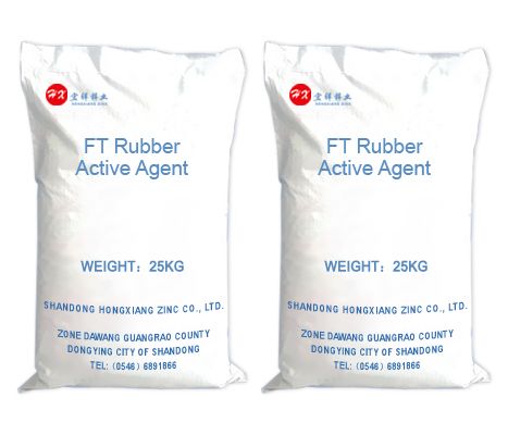 FT Rubber Active Agent