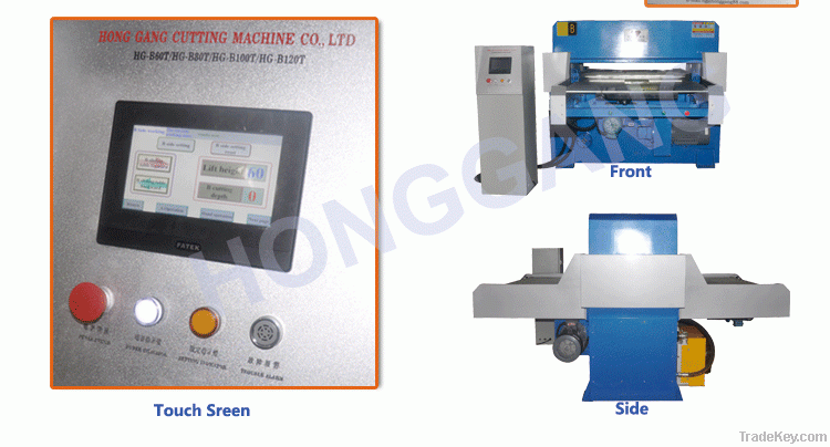 four column hydraulic cutting machine